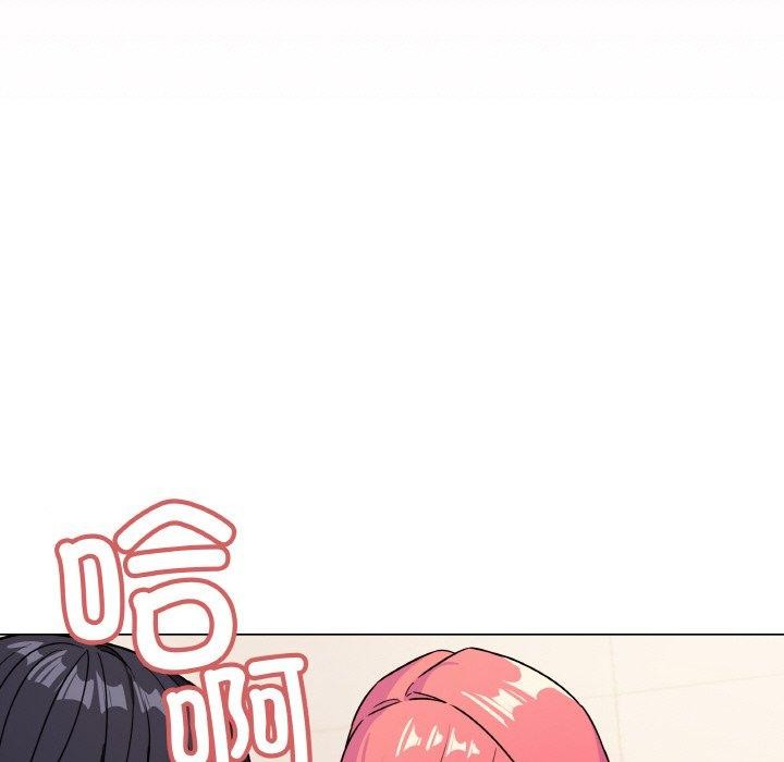 [韩国漫画] 缺德邻居难相处 剧情,OL#[213P]-115