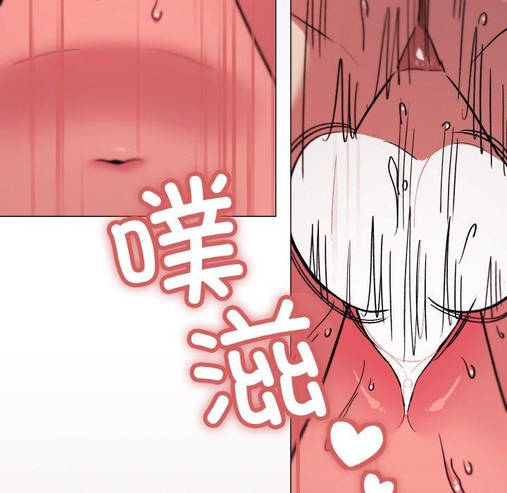 [韩国漫画] 缺德邻居难相处 剧情,OL#[213P]-125