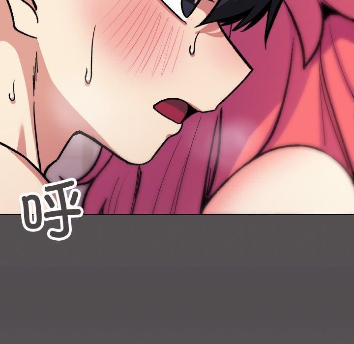 [韩国漫画] 缺德邻居难相处 剧情,OL#[213P]-140