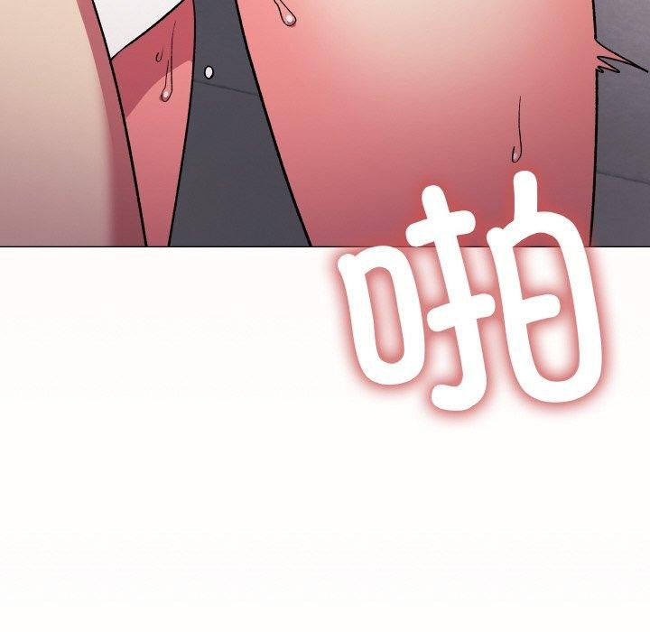 [韩国漫画] 缺德邻居难相处 剧情,OL#[213P]-178
