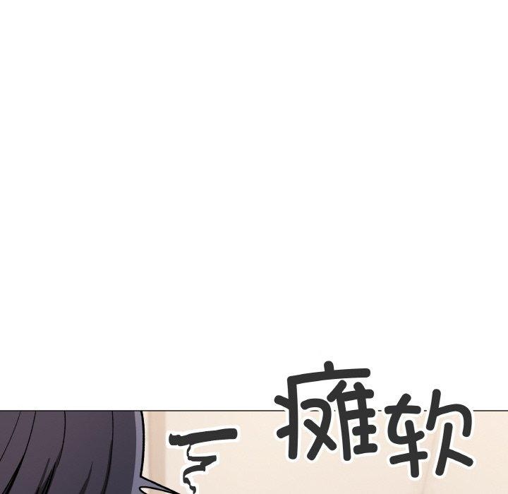 [韩国漫画] 缺德邻居难相处 剧情,OL#[213P]-191