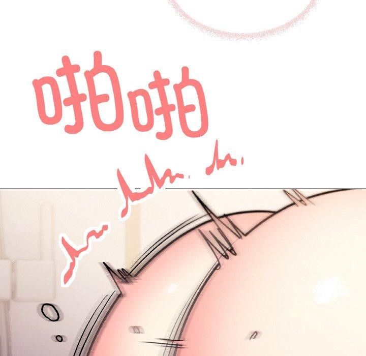 [韩国漫画] 缺德邻居难相处 剧情,OL#[213P]-91