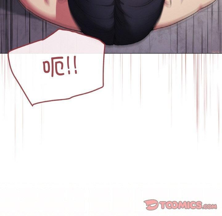 [韩国漫画] 缺德邻居难相处 剧情,OL#[213P]-99