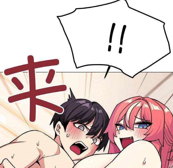 [韩国漫画] 缺德邻居难相处 剧情,OL#[215P]-108