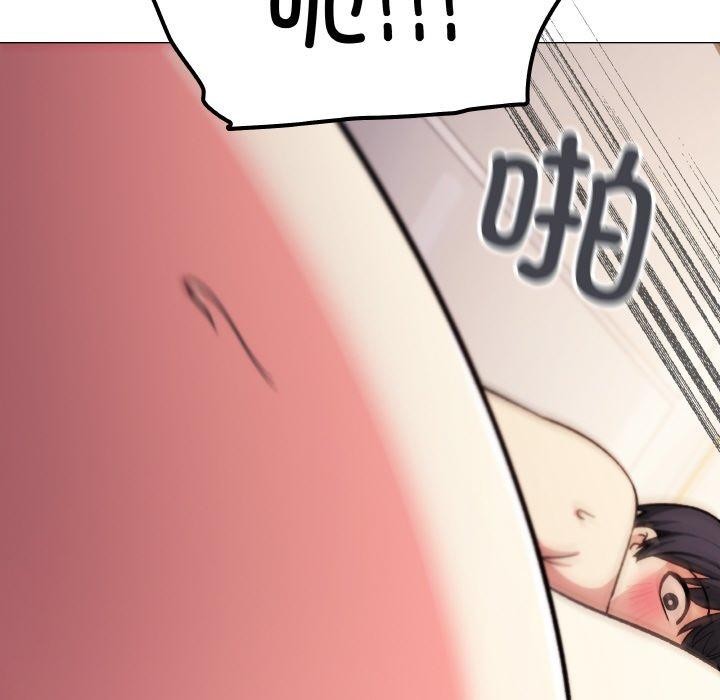 [韩国漫画] 缺德邻居难相处 剧情,OL#[215P]-129