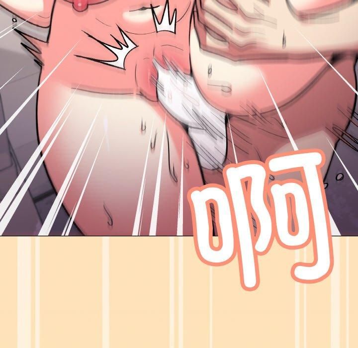 [韩国漫画] 缺德邻居难相处 剧情,OL#[240P]-153