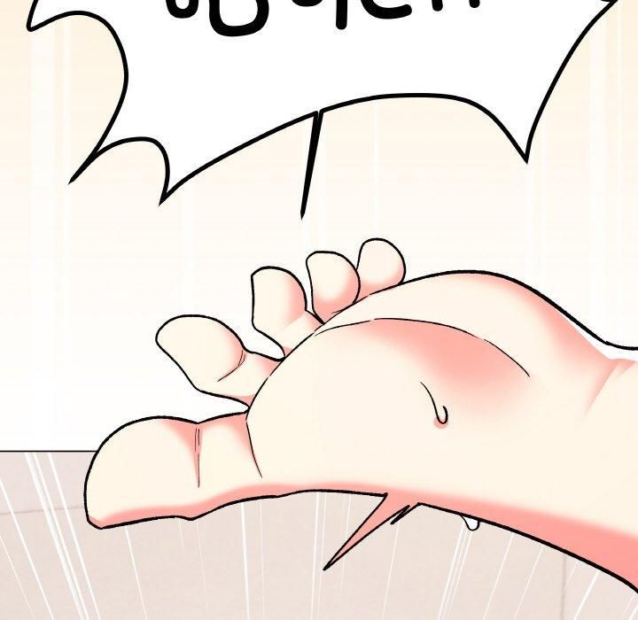 [韩国漫画] 缺德邻居难相处 剧情,OL#[240P]-175