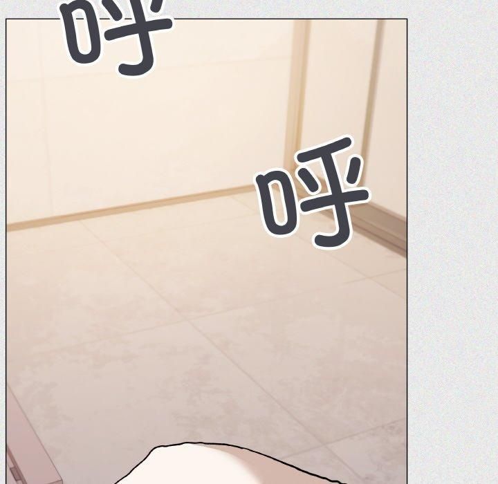 [韩国漫画] 缺德邻居难相处 剧情,OL#[240P]-18