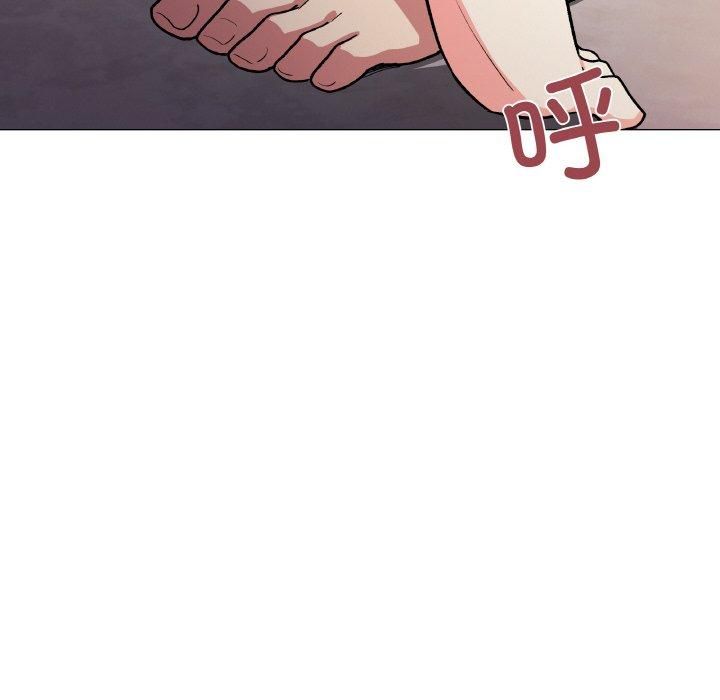 [韩国漫画] 缺德邻居难相处 剧情,OL#[240P]-181