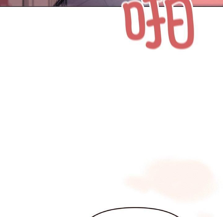 [韩国漫画] 缺德邻居难相处 剧情,OL#[240P]-50