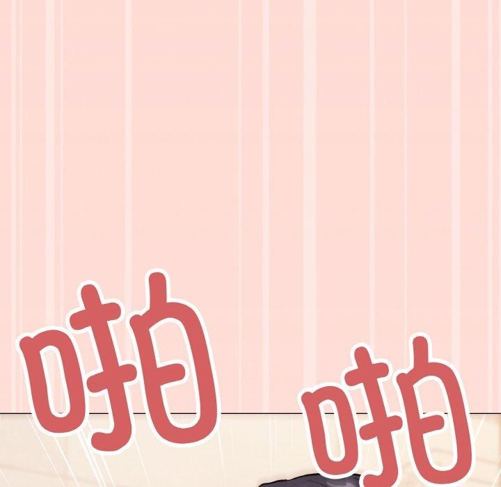 [韩国漫画] 缺德邻居难相处 剧情,OL#[240P]-99