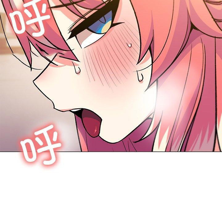 [韩国漫画] 缺德邻居难相处 剧情,OL#[236P]-126