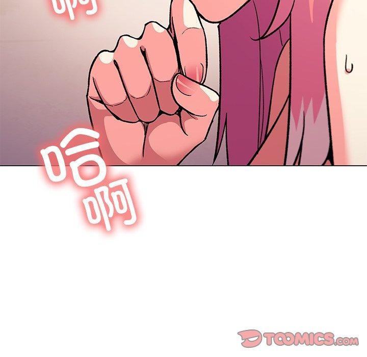 [韩国漫画] 缺德邻居难相处 剧情,OL#[236P]-136