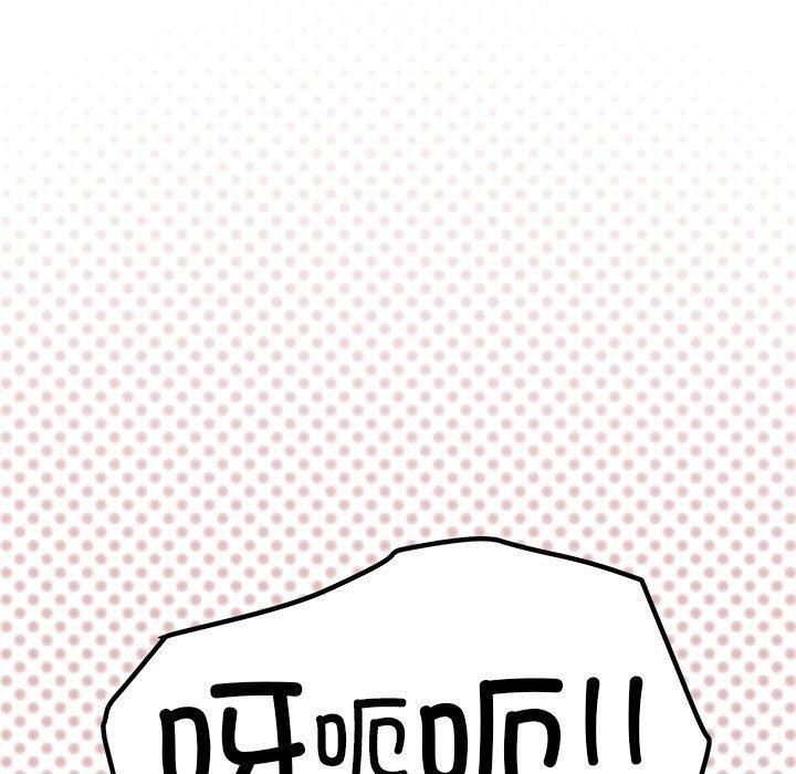 [韩国漫画] 缺德邻居难相处 剧情,OL#[236P]-150