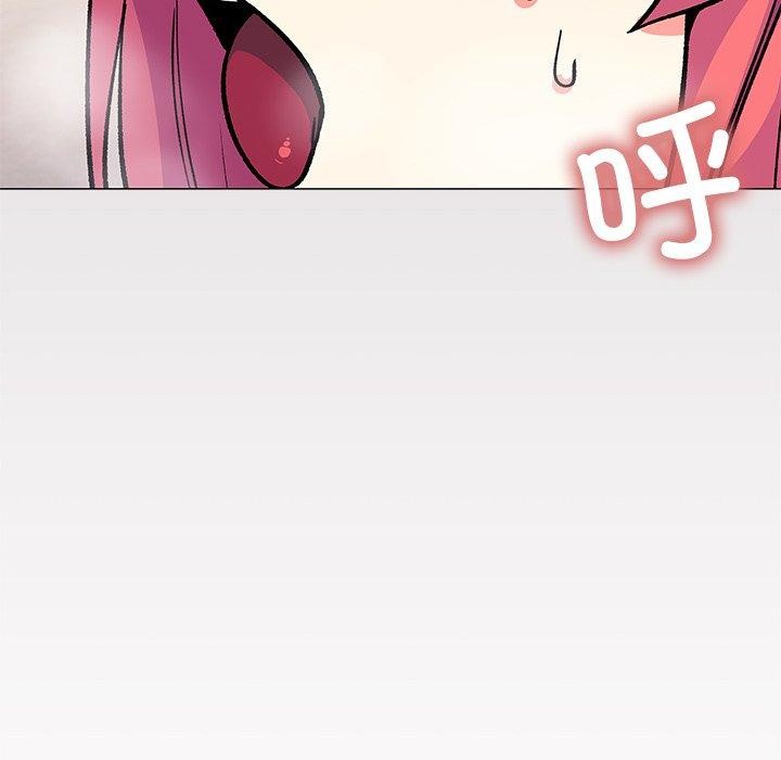 [韩国漫画] 缺德邻居难相处 剧情,OL#[236P]-163