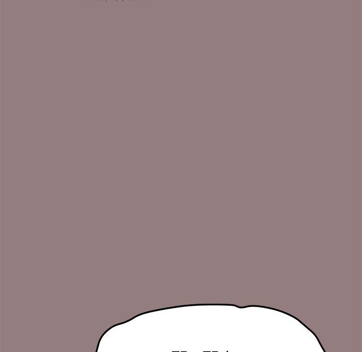 [韩国漫画] 缺德邻居难相处 剧情,OL#[260P]-169