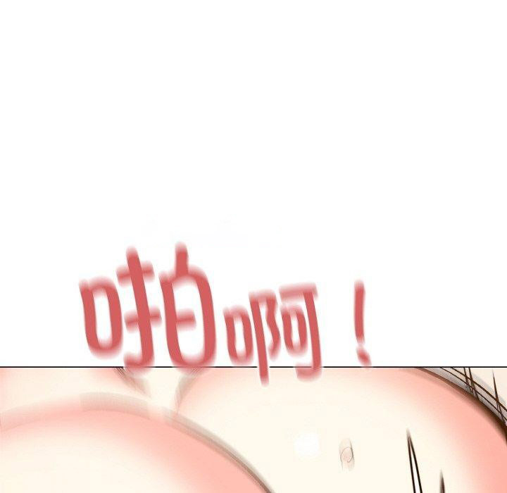 [韩国漫画] 缺德邻居难相处 剧情,OL#[226P]-13