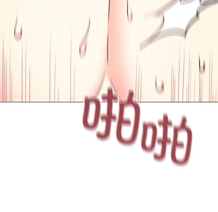 [韩国漫画] 缺德邻居难相处 剧情,OL#[226P]-4