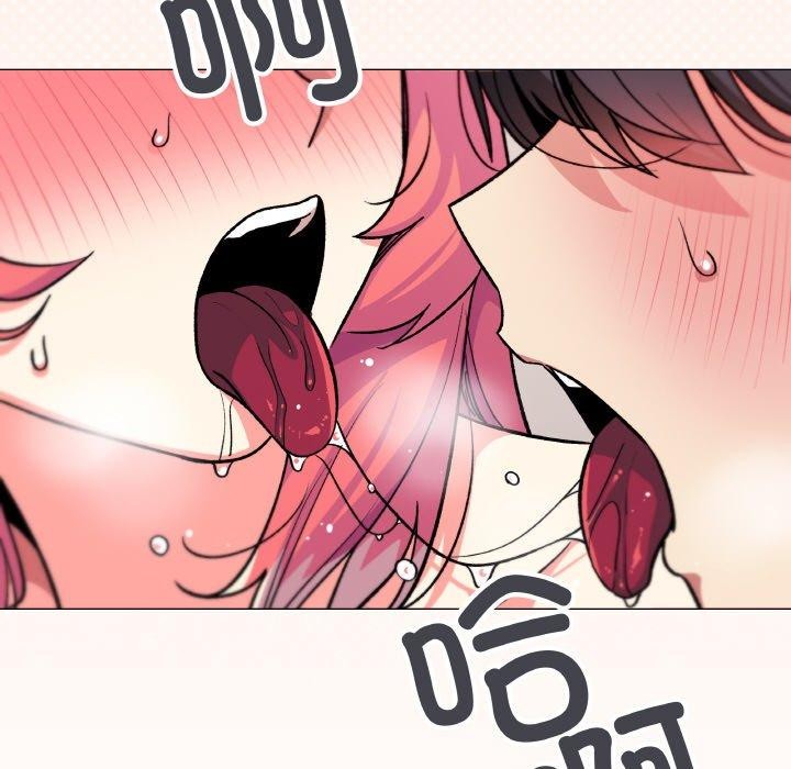 [韩国漫画] 缺德邻居难相处 剧情,OL#[226P]-44