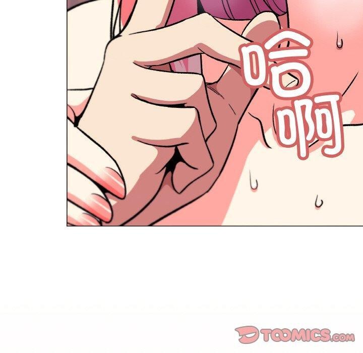 [韩国漫画] 缺德邻居难相处 剧情,OL#[226P]-98