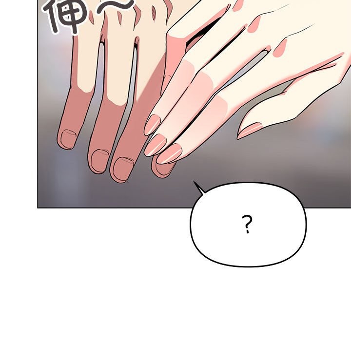 [韩国漫画] 缺德邻居难相处 剧情,OL#[237P]-126