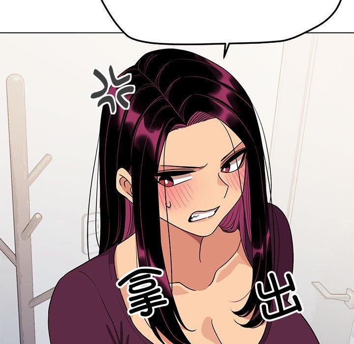 [韩国漫画] 缺德邻居难相处 剧情,OL#[212P]-101