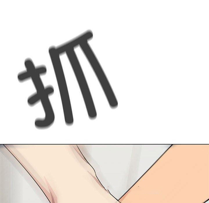 [韩国漫画] 缺德邻居难相处 剧情,OL#[212P]-176