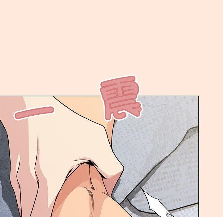 [韩国漫画] 缺德邻居难相处 剧情,OL#[231P]-12
