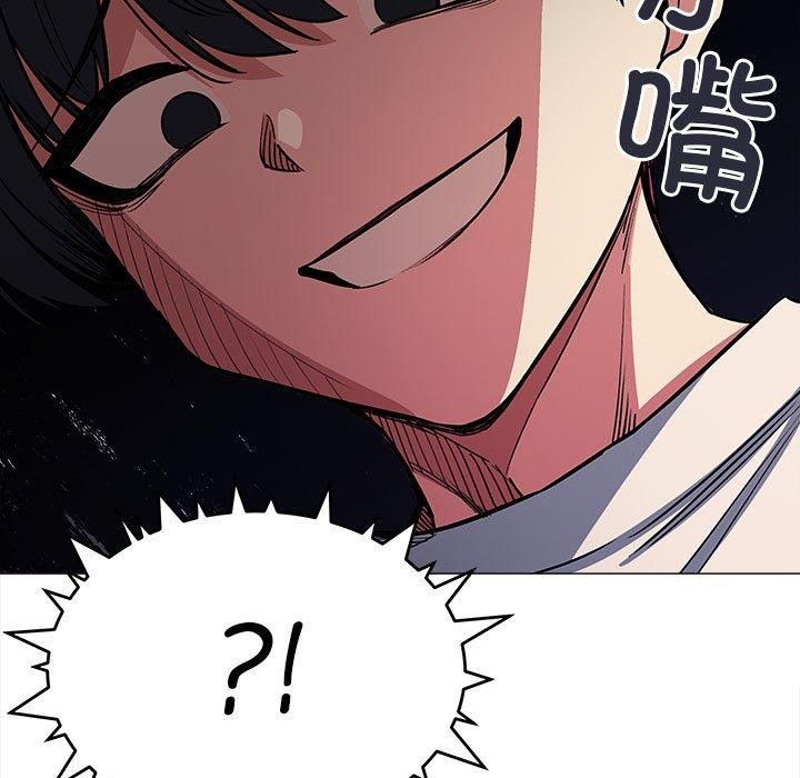 [韩国漫画] 缺德邻居难相处 剧情,OL#[231P]-121