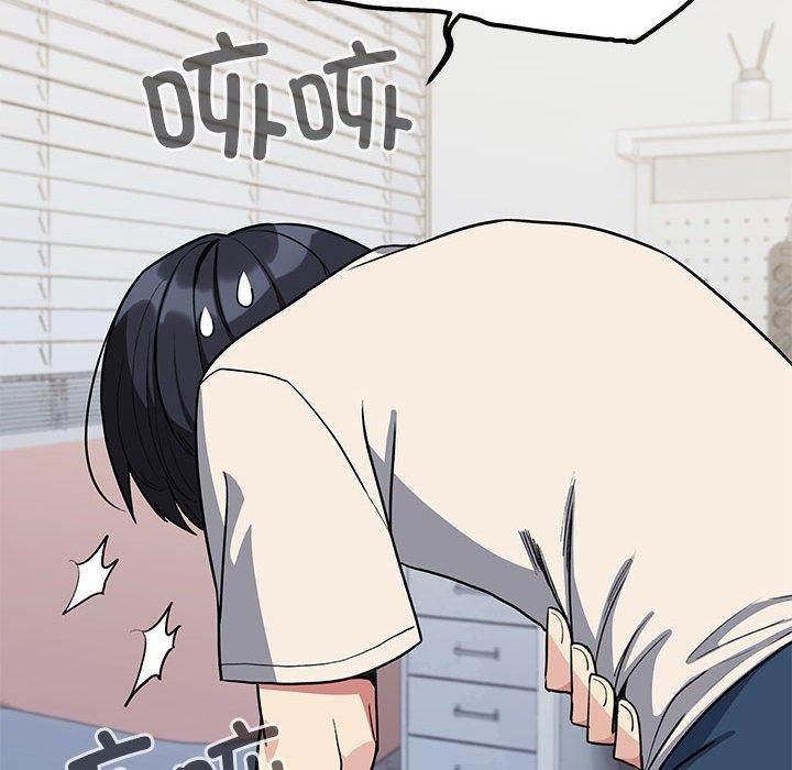 [韩国漫画] 缺德邻居难相处 剧情,OL#[231P]-129