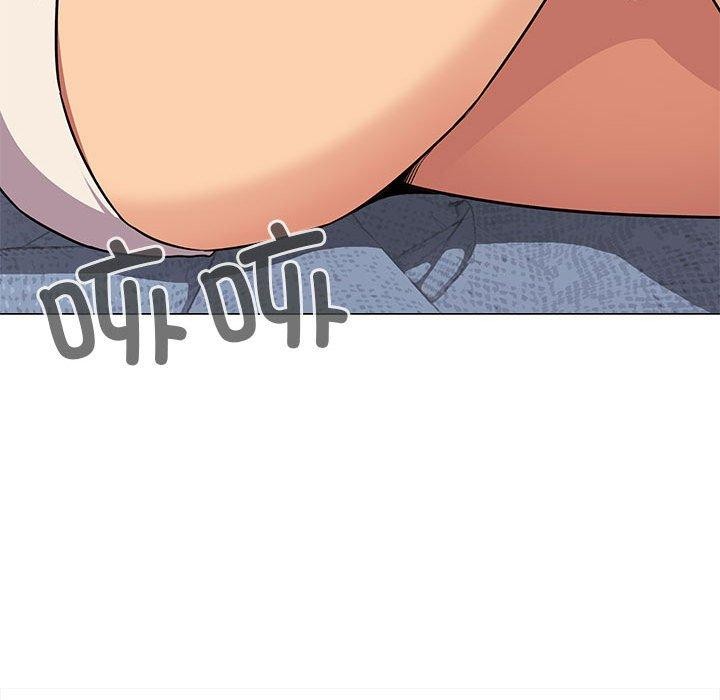 [韩国漫画] 缺德邻居难相处 剧情,OL#[231P]-133