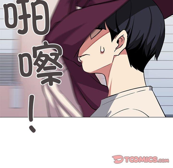 [韩国漫画] 缺德邻居难相处 剧情,OL#[231P]-148