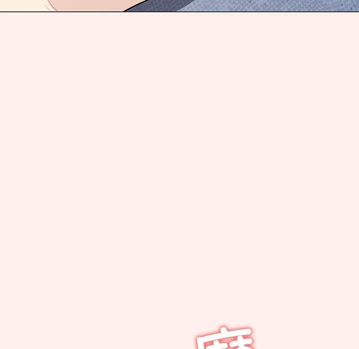 [韩国漫画] 缺德邻居难相处 剧情,OL#[231P]-172