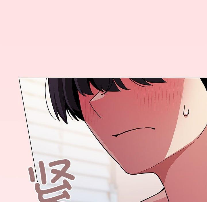 [韩国漫画] 缺德邻居难相处 剧情,OL#[231P]-201