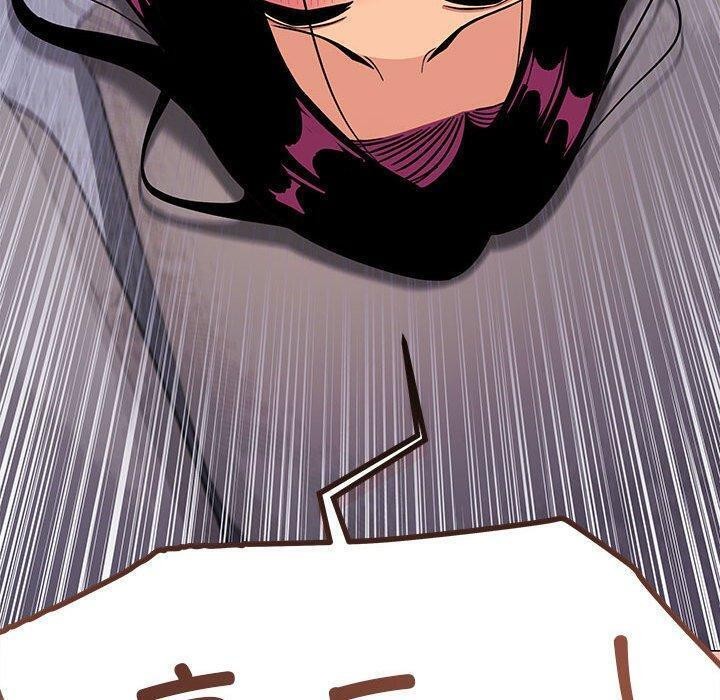[韩国漫画] 缺德邻居难相处 剧情,OL#[231P]-229