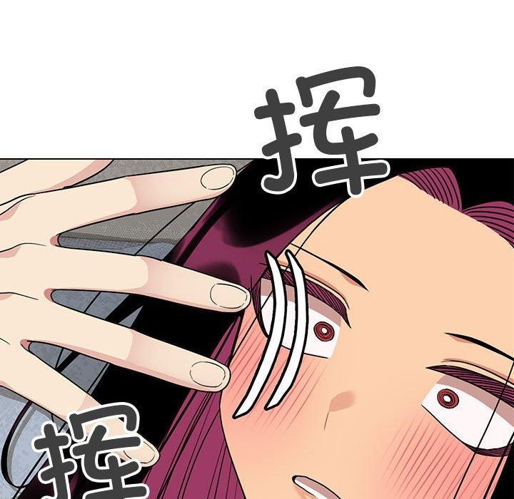 [韩国漫画] 缺德邻居难相处 剧情,OL#[231P]-32