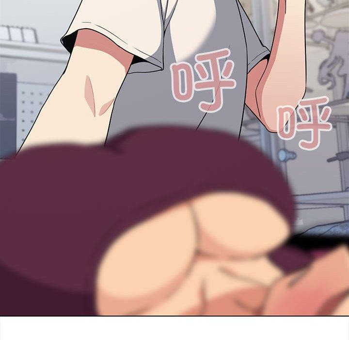 [韩国漫画] 缺德邻居难相处 剧情,OL#[231P]-38