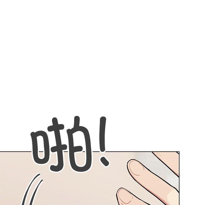 [韩国漫画] 缺德邻居难相处 剧情,OL#[231P]-68
