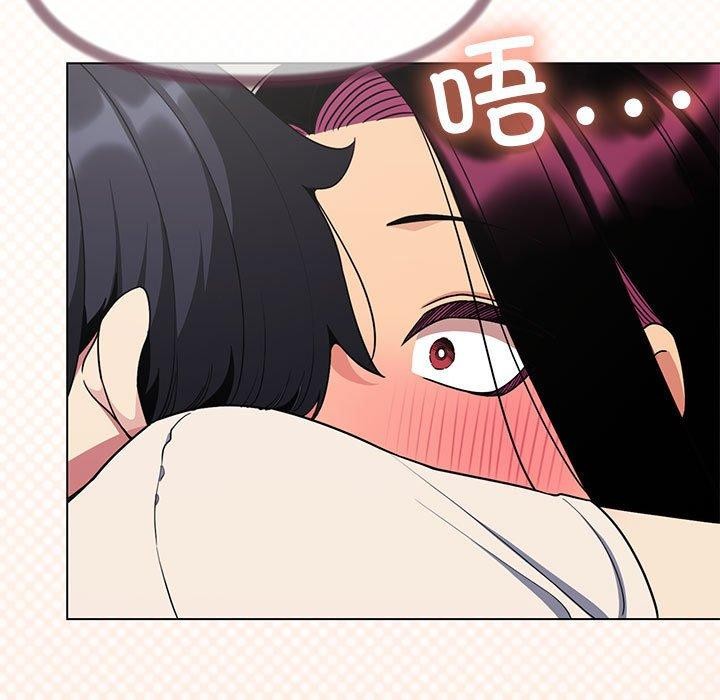 [韩国漫画] 缺德邻居难相处 剧情,OL#[231P]-7