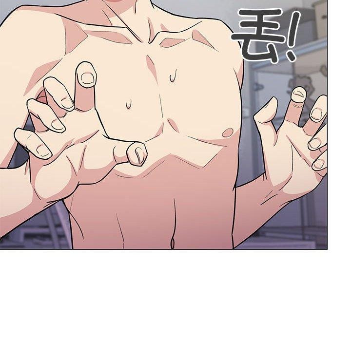 [韩国漫画] 缺德邻居难相处 剧情,OL#[208P]-154
