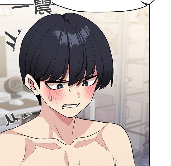 [韩国漫画] 缺德邻居难相处 剧情,OL#[208P]-71