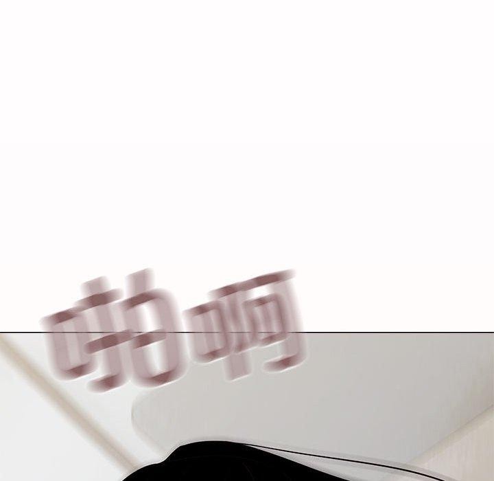 [韩国漫画] 缺德邻居难相处 剧情,OL#[174P]-81