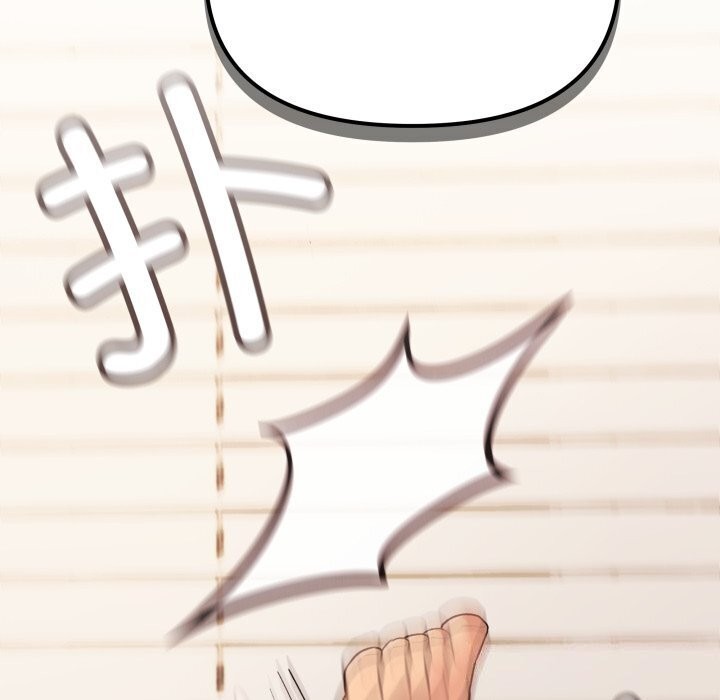 [韩国漫画] 缺德邻居难相处 剧情,OL#[185P]-165