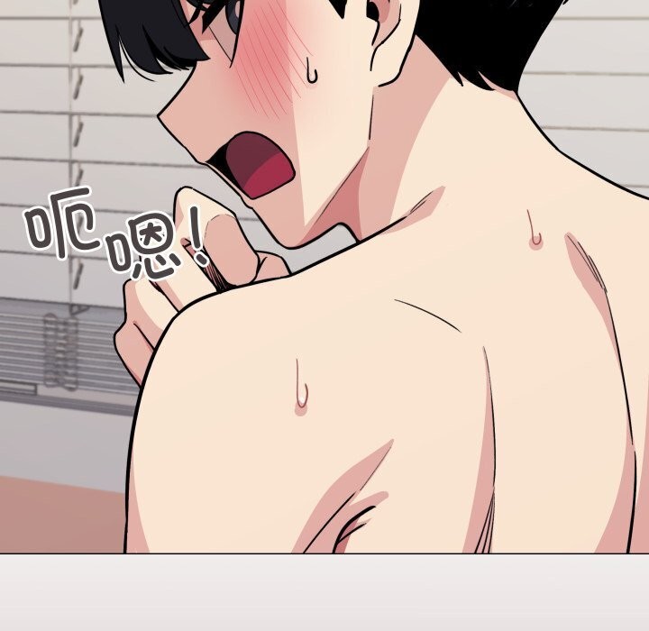 [韩国漫画] 缺德邻居难相处 剧情,OL#[185P]-64