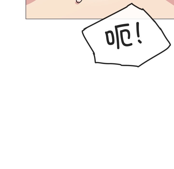 [韩国漫画] 缺德邻居难相处 剧情,OL#[185P]-86