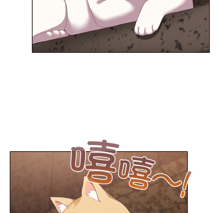 [Manhwa] Meow's love Plot, female student#[225P]-109