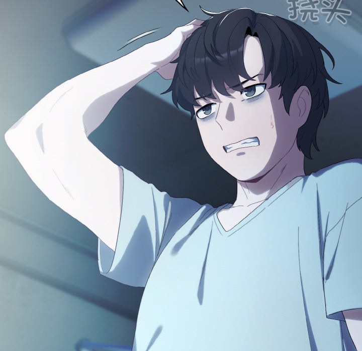 [Manhwa] Meow's love Plot, female student#[225P]-11