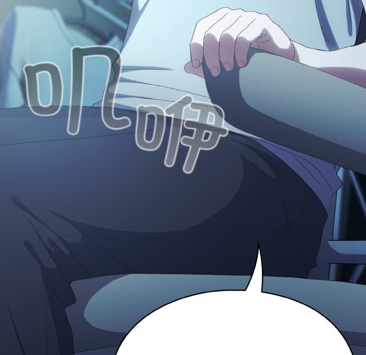 [Manhwa] Meow's love Plot, female student#[225P]-12
