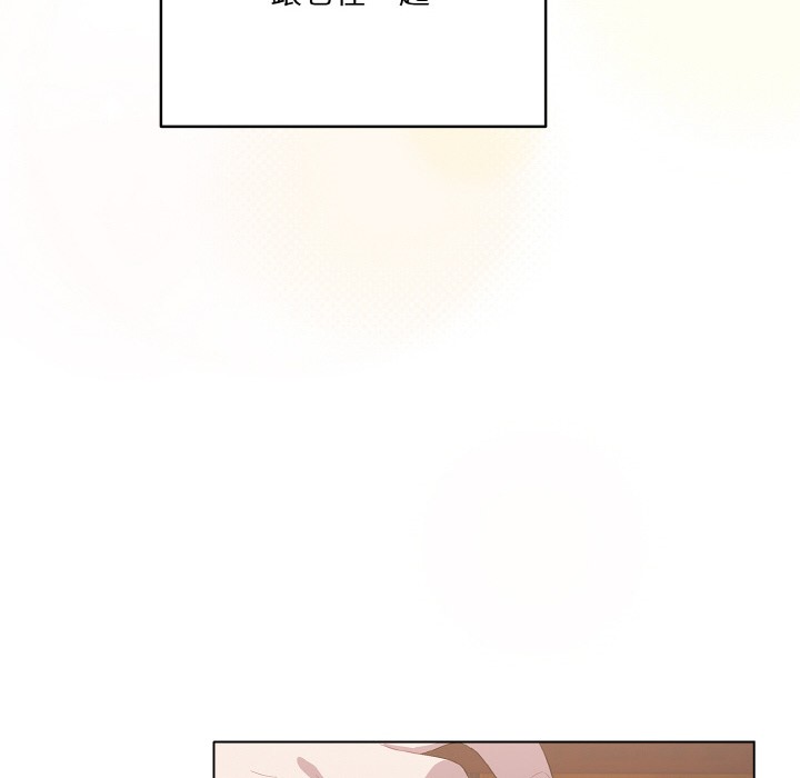 [Manhwa] Meow's love Plot, female student#[225P]-127