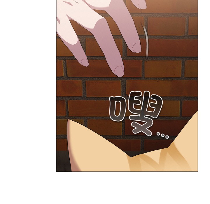 [Manhwa] Meow's love Plot, female student#[225P]-128